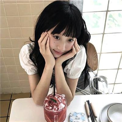 我们的日子